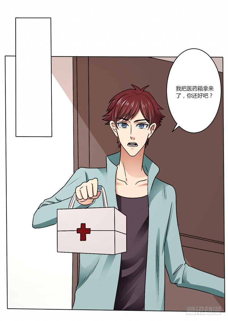 晚餐也波折-第17话