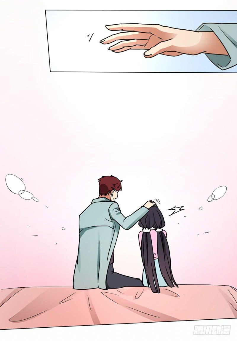 晚餐也波折-第17话