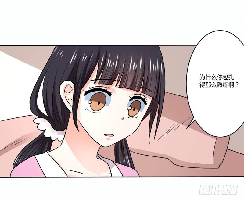 晚餐也波折-第17话