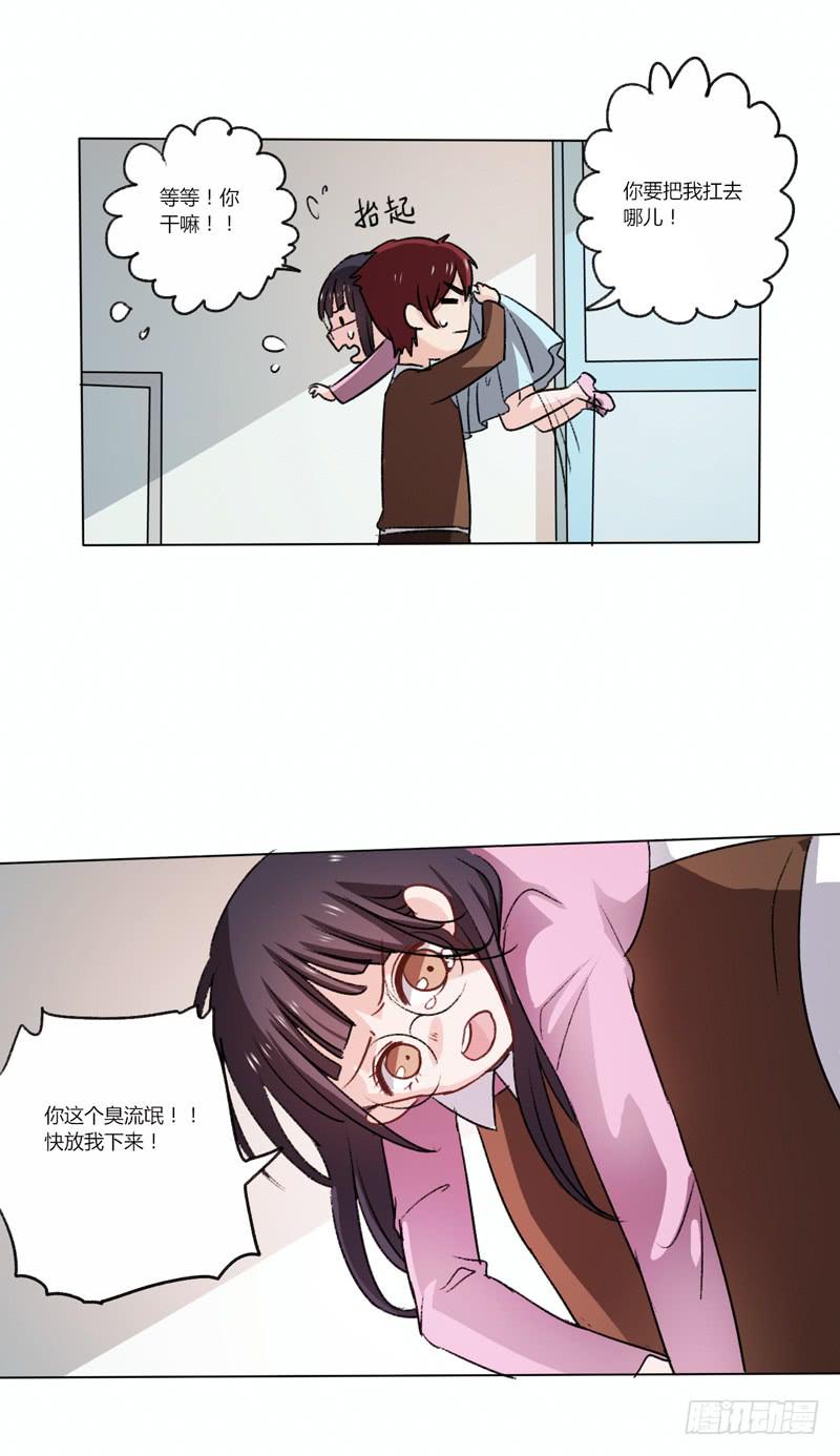 病房斗法-第19话