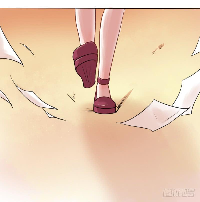 那个男人不见了？！-第3话