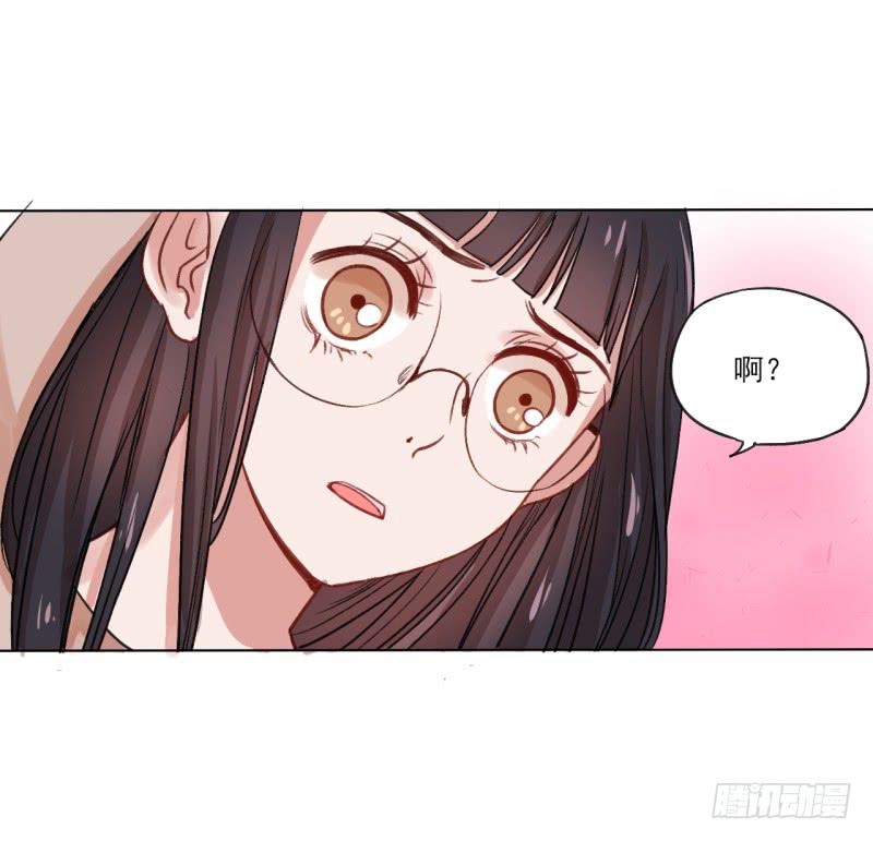 那个男人不见了？！-第3话