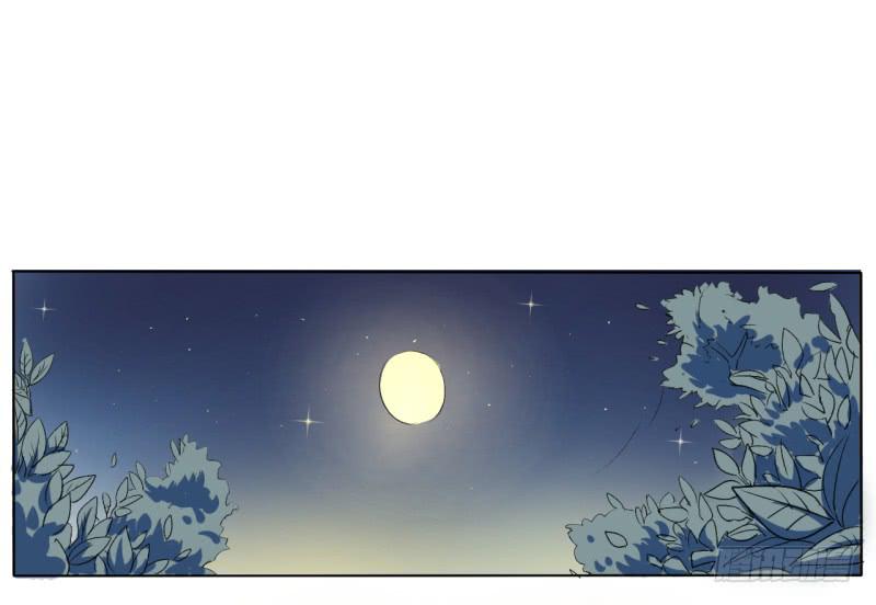 那个男人不见了？！-第3话