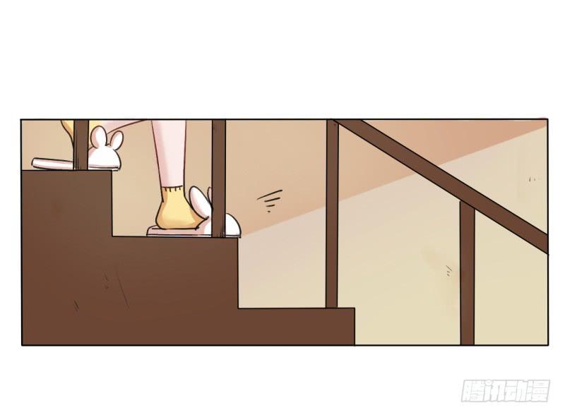 那个男人不见了？！-第3话