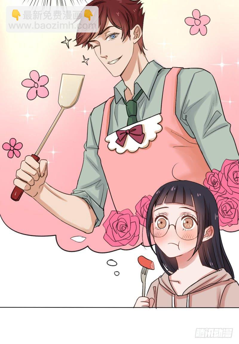 那个男人不见了？！-第3话