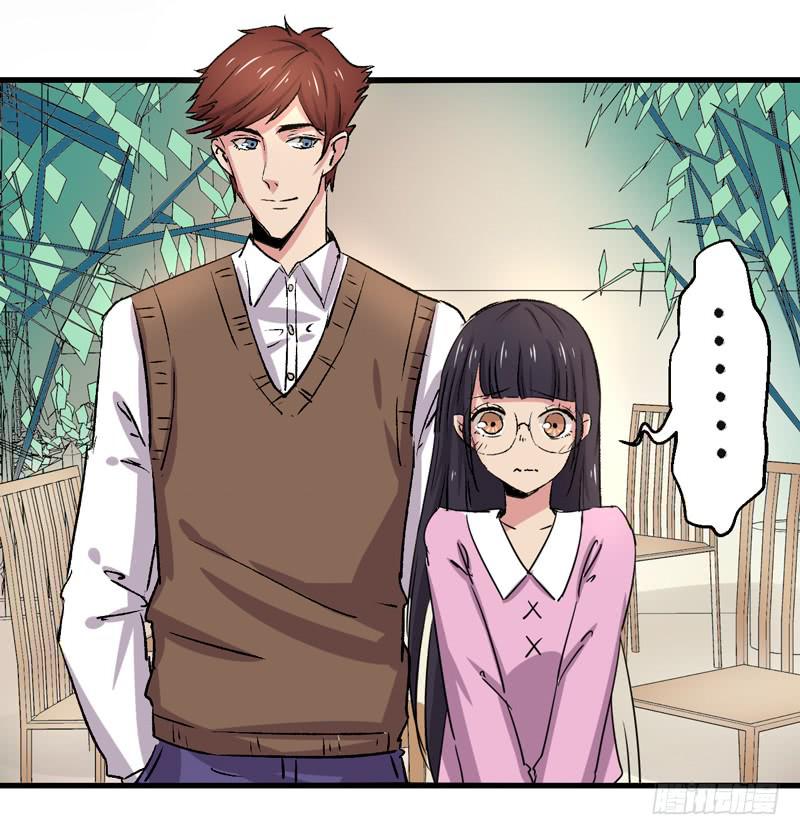 推迟的旅行-第21话