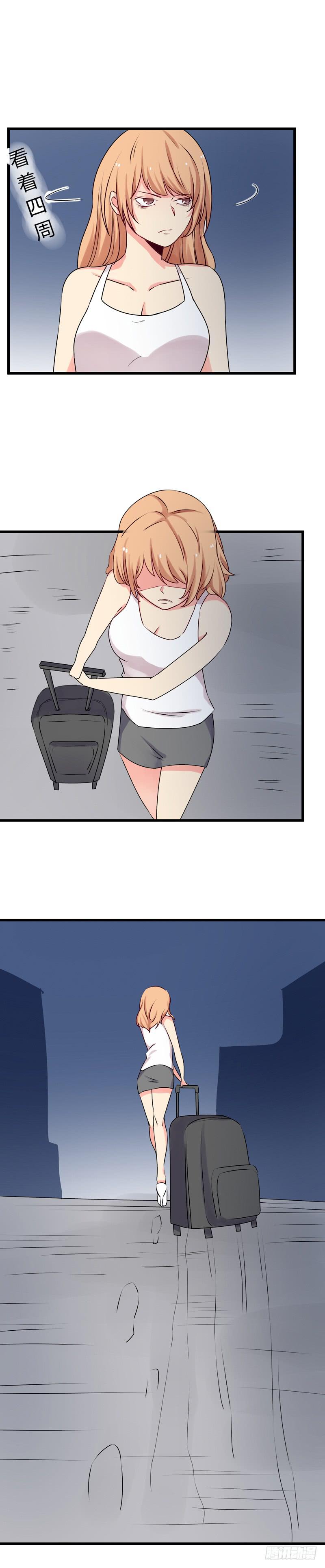 微微的失踪2-第29话