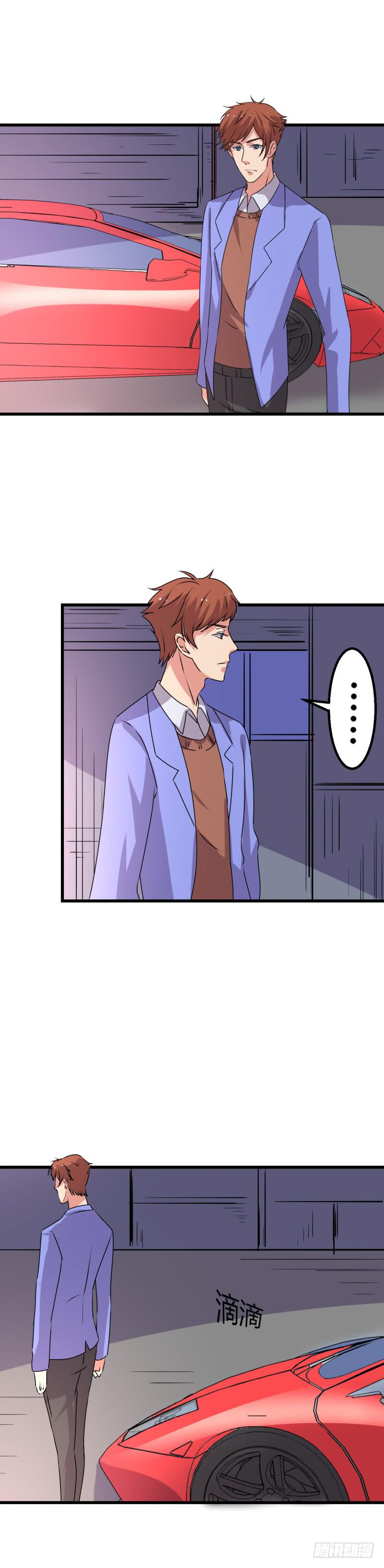 寻找微微-第31话