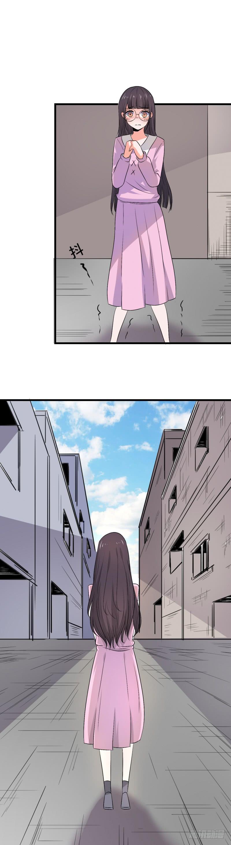 微微的往事-第33话