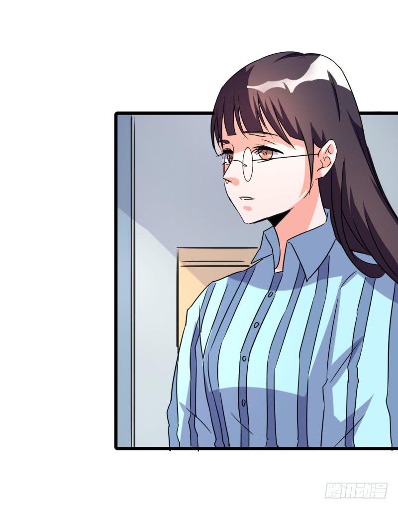 慕研住院(1/2)-第37话