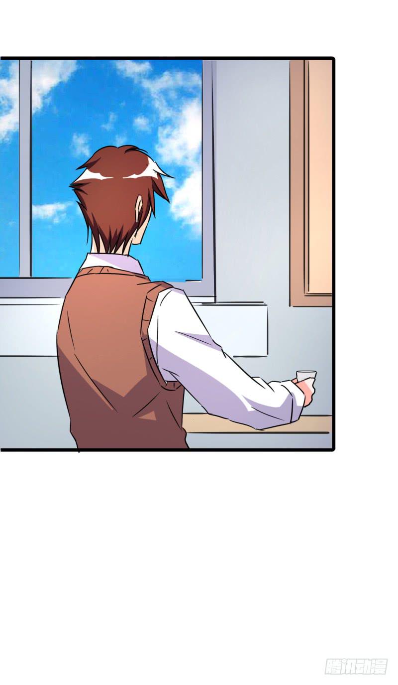 慕研住院(1/2)-第37话