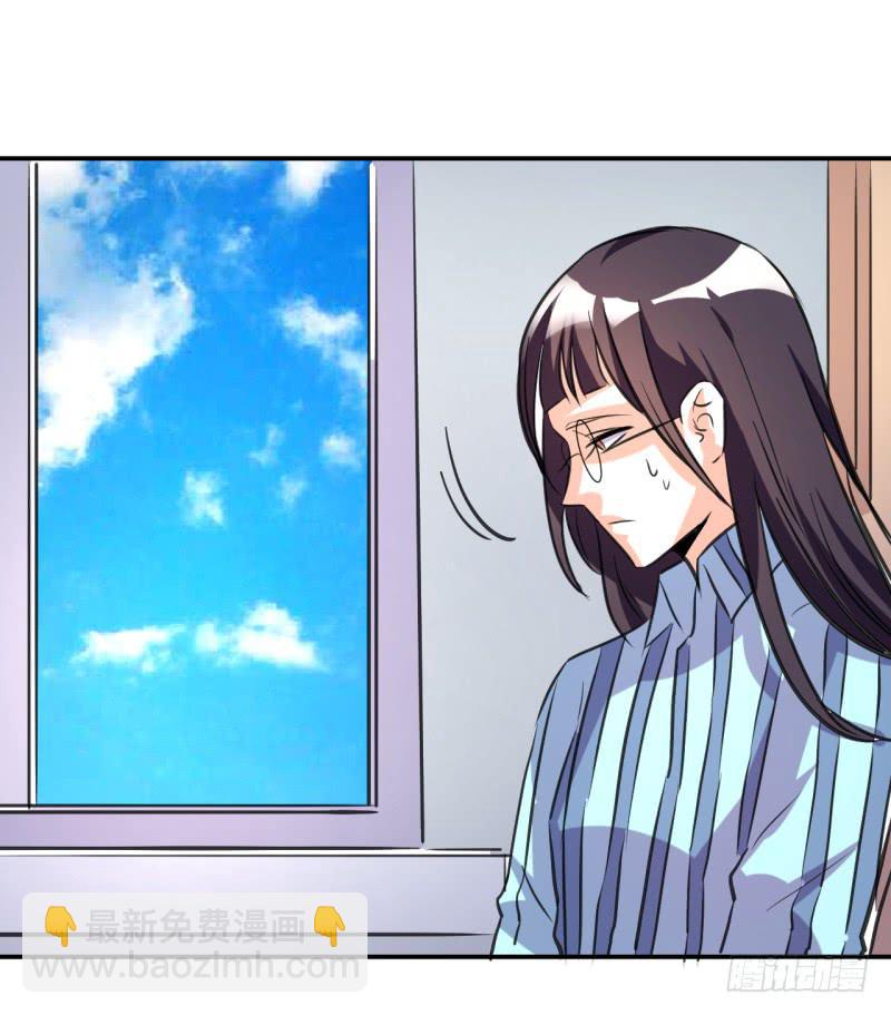 慕研住院(1/2)-第37话