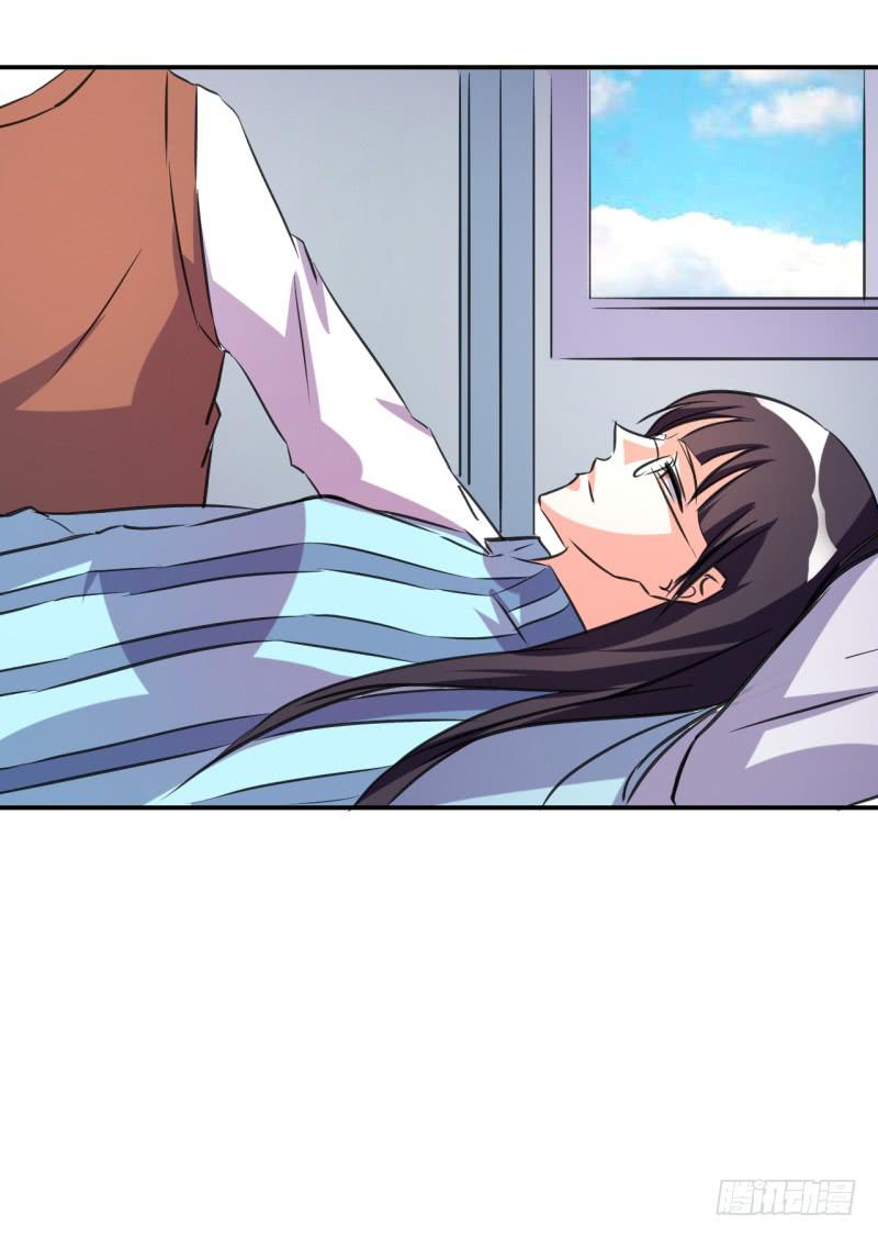 慕研住院(1/2)-第37话