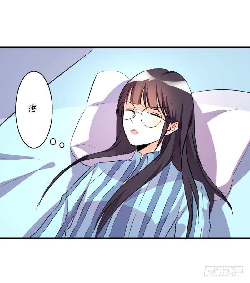 慕研住院(1/2)-第37话