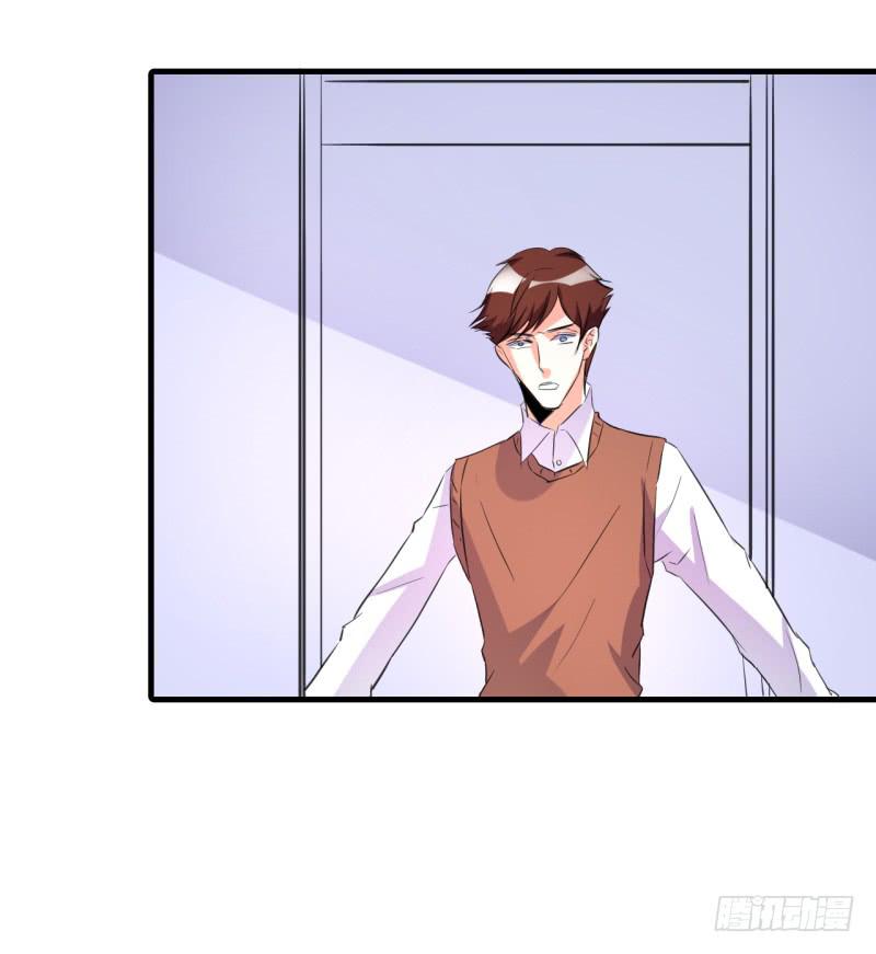 慕研住院(1/2)-第37话