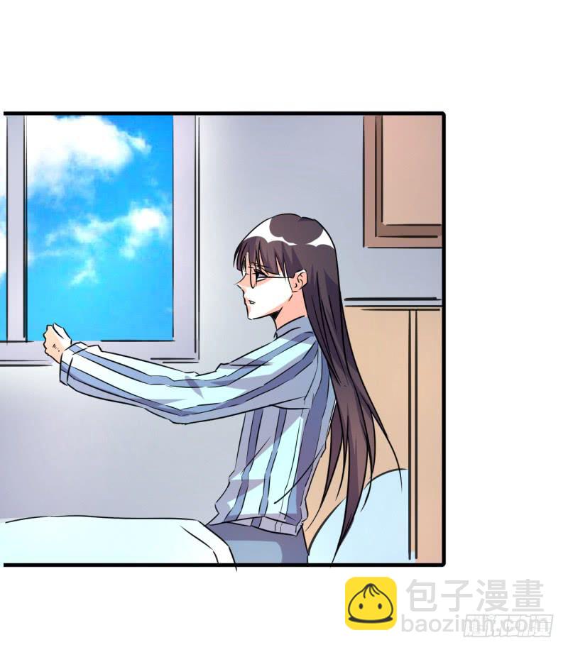 慕研住院(1/2)-第37话