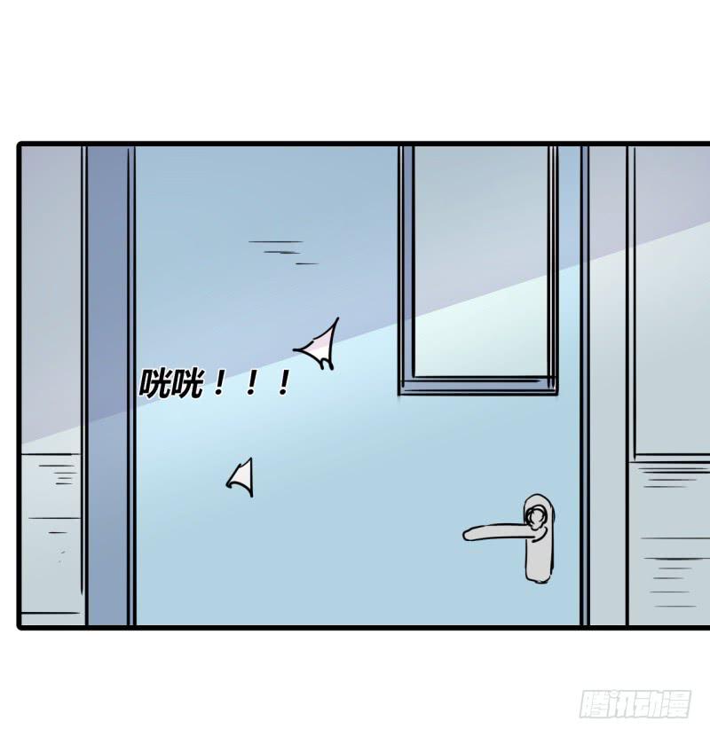 慕研住院(1/2)-第37话