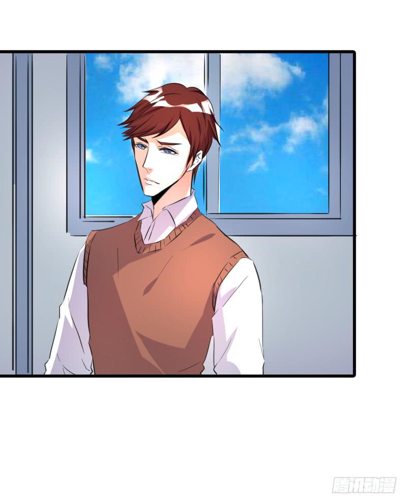 慕研住院(1/2)-第37话