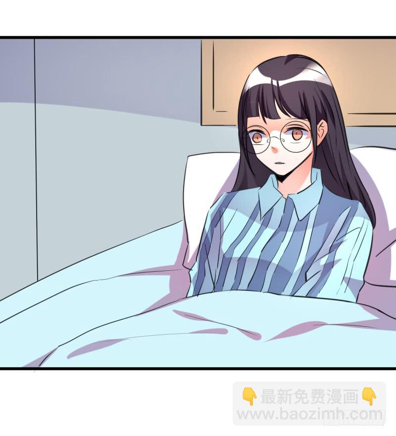 慕研住院(1/2)-第37话