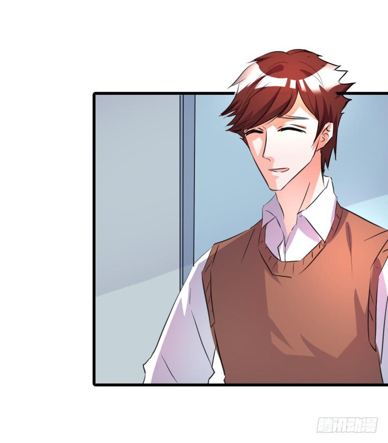 慕研住院(1/2)-第37话