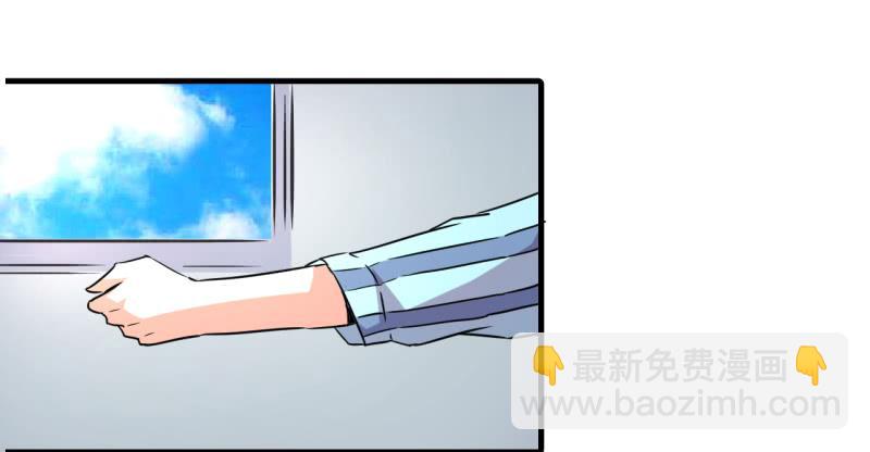 慕研住院(1/2)-第37话