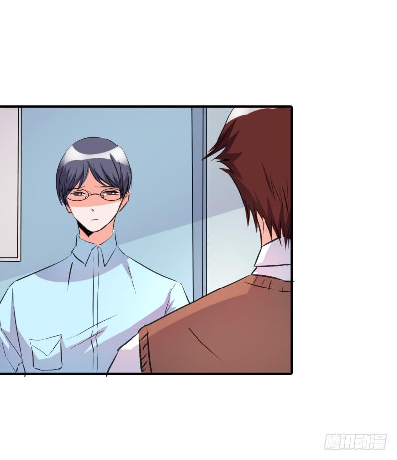 慕研住院(1/2)-第37话