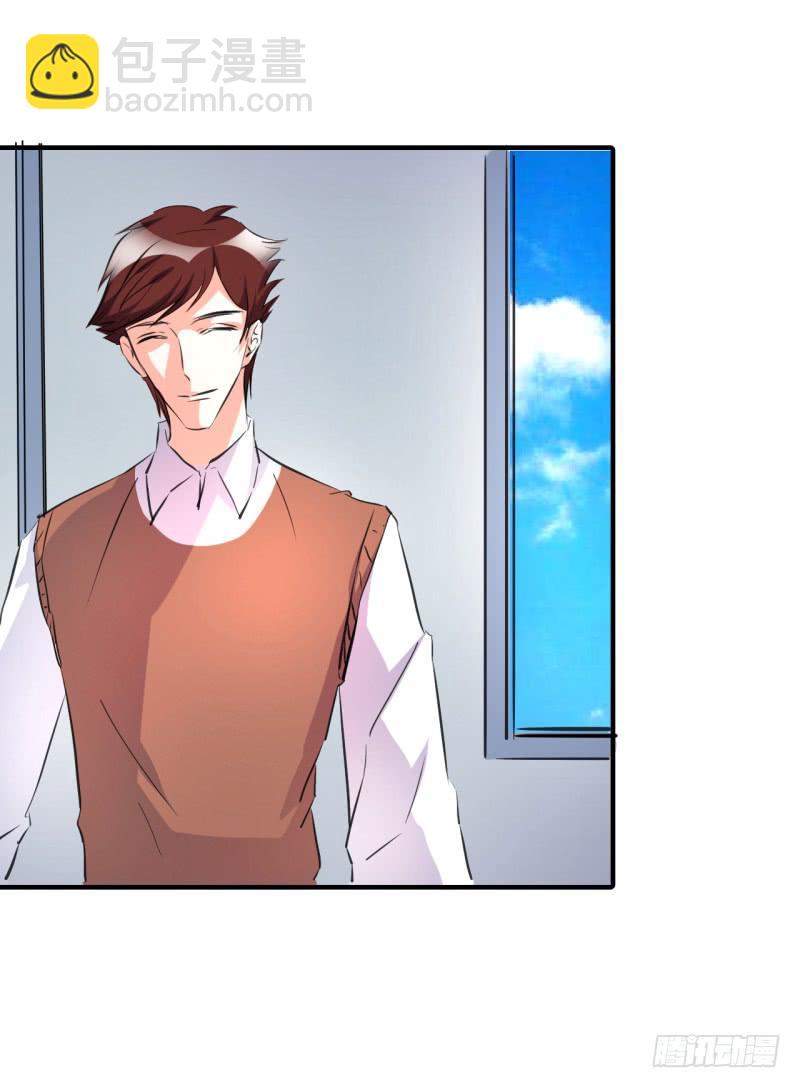 慕研住院(1/2)-第37话