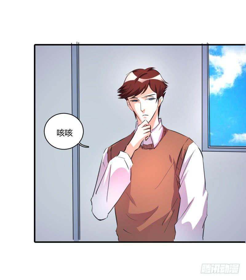 慕研住院(1/2)-第37话