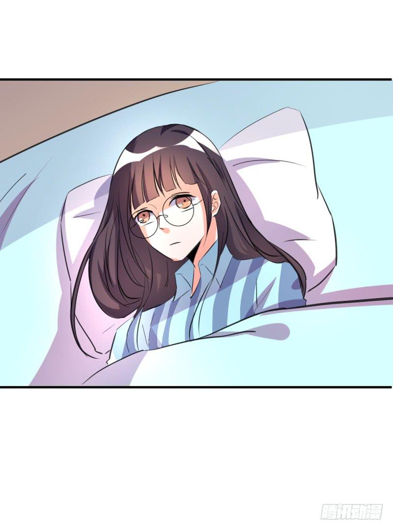 慕研住院(1/2)-第37话