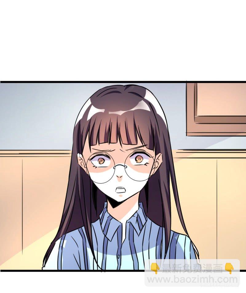 慕研住院(1/2)-第37话