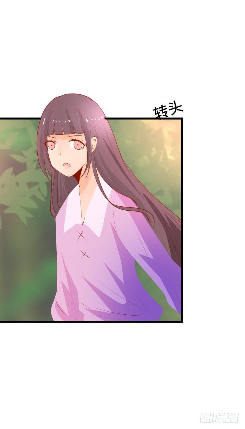 男人心(1/2)-第41话