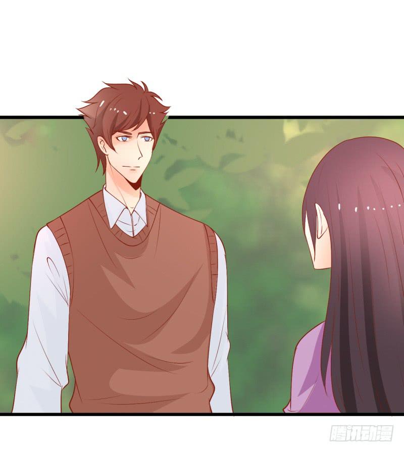 男人心(1/2)-第41话