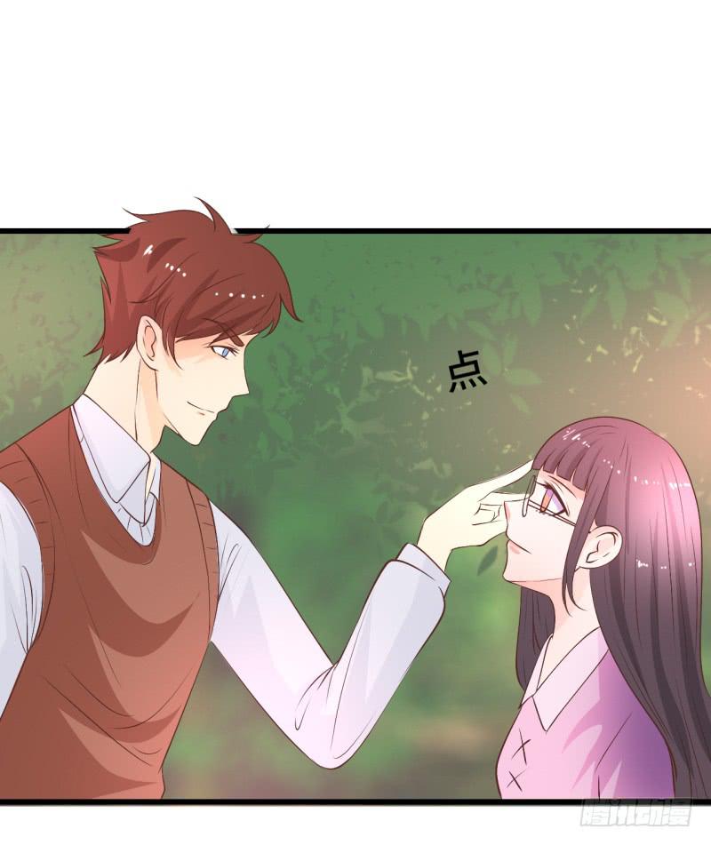 男人心(1/2)-第41话