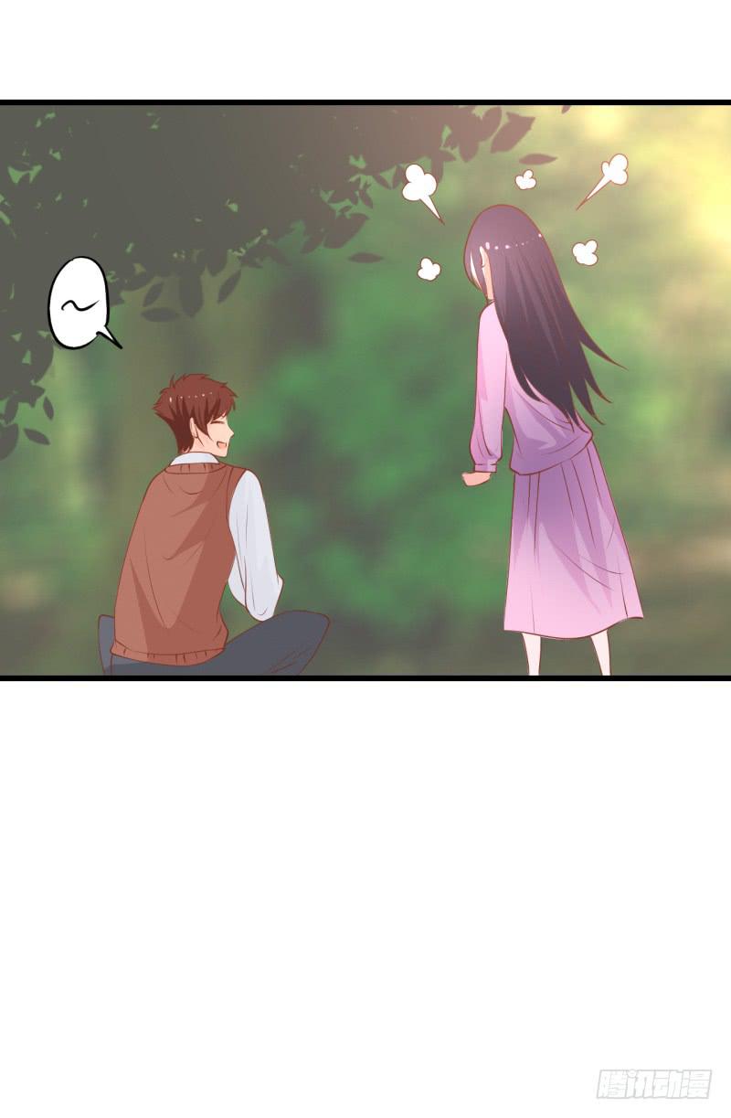 男人心(1/2)-第41话