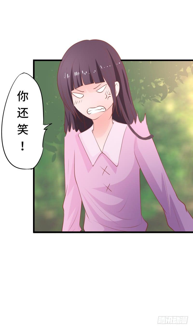 男人心(1/2)-第41话