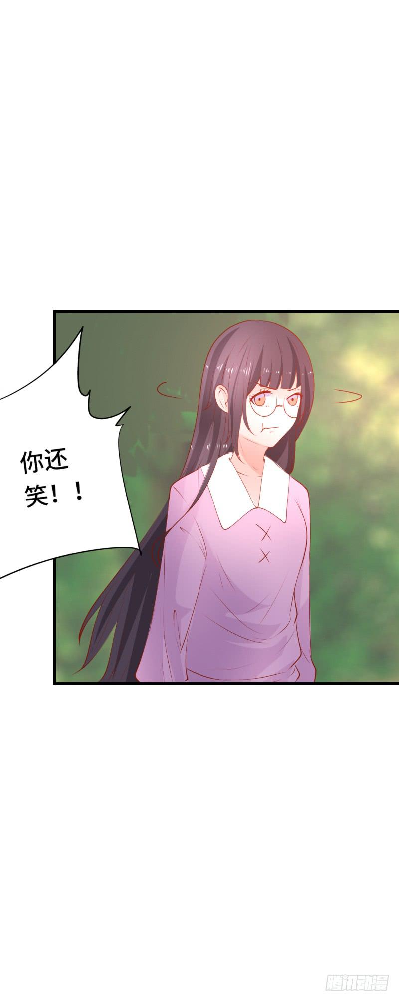 男人心(1/2)-第41话