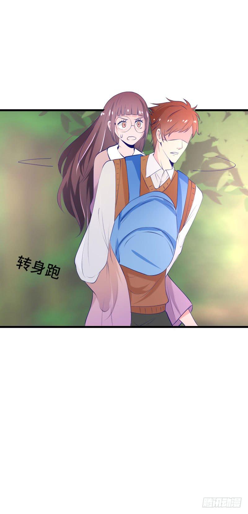 生命危险(1/2)-第43话