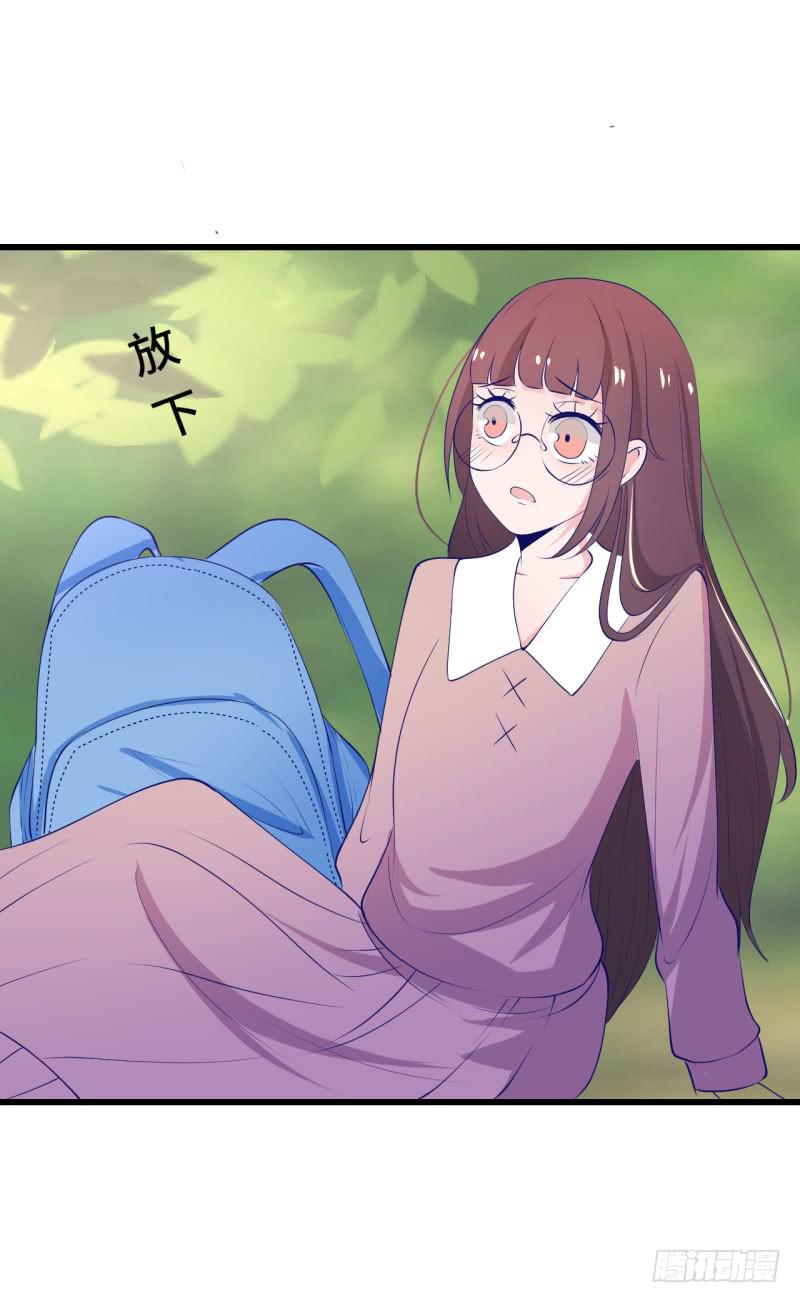 生命危险(1/2)-第43话