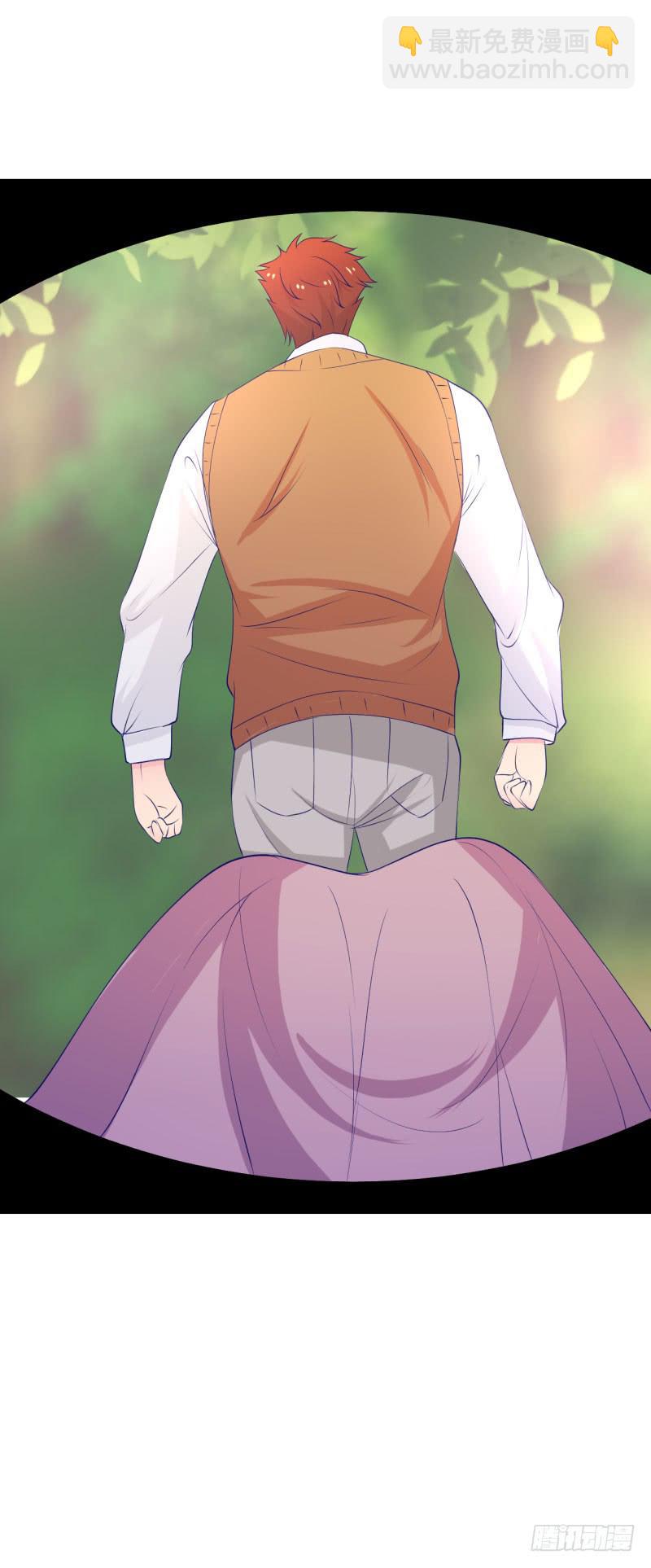 生命危险(1/2)-第43话