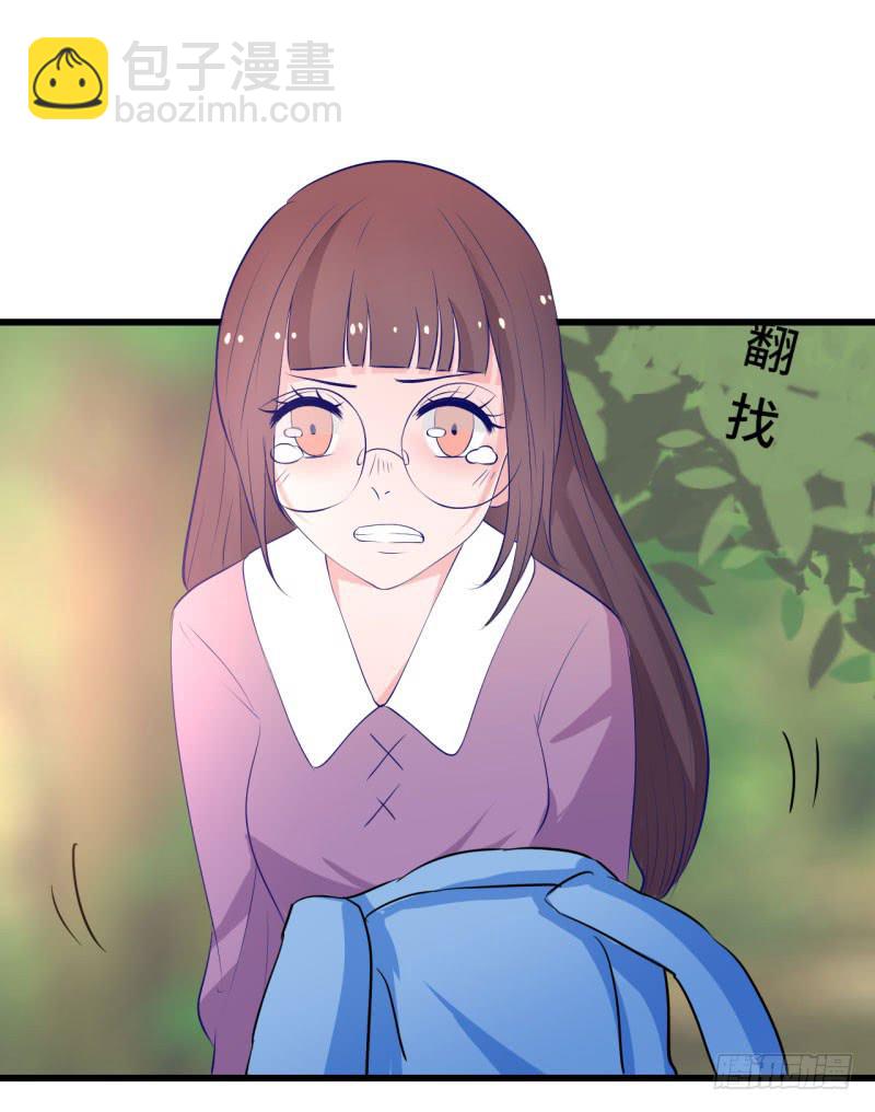 生命危险(1/2)-第43话