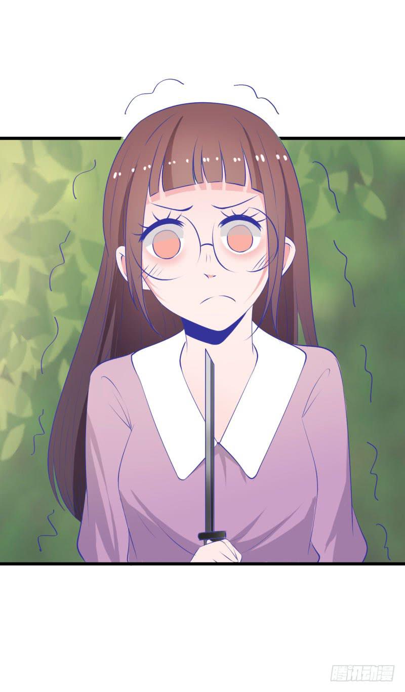 生命危险(1/2)-第43话