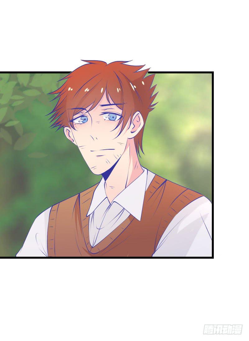 生命危险(1/2)-第43话