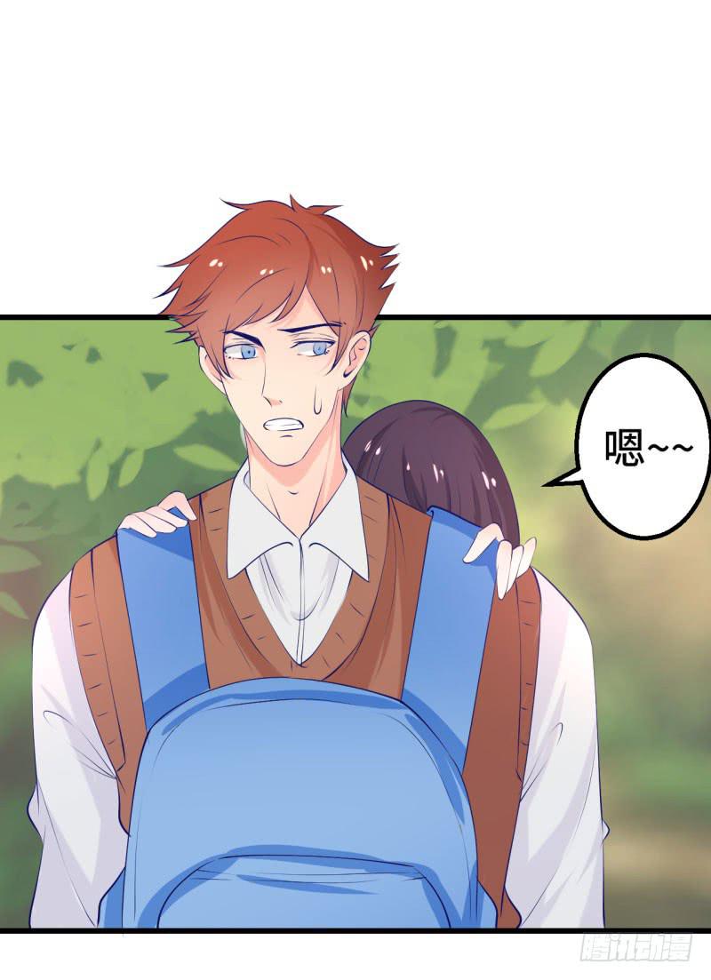 生命危险(1/2)-第43话