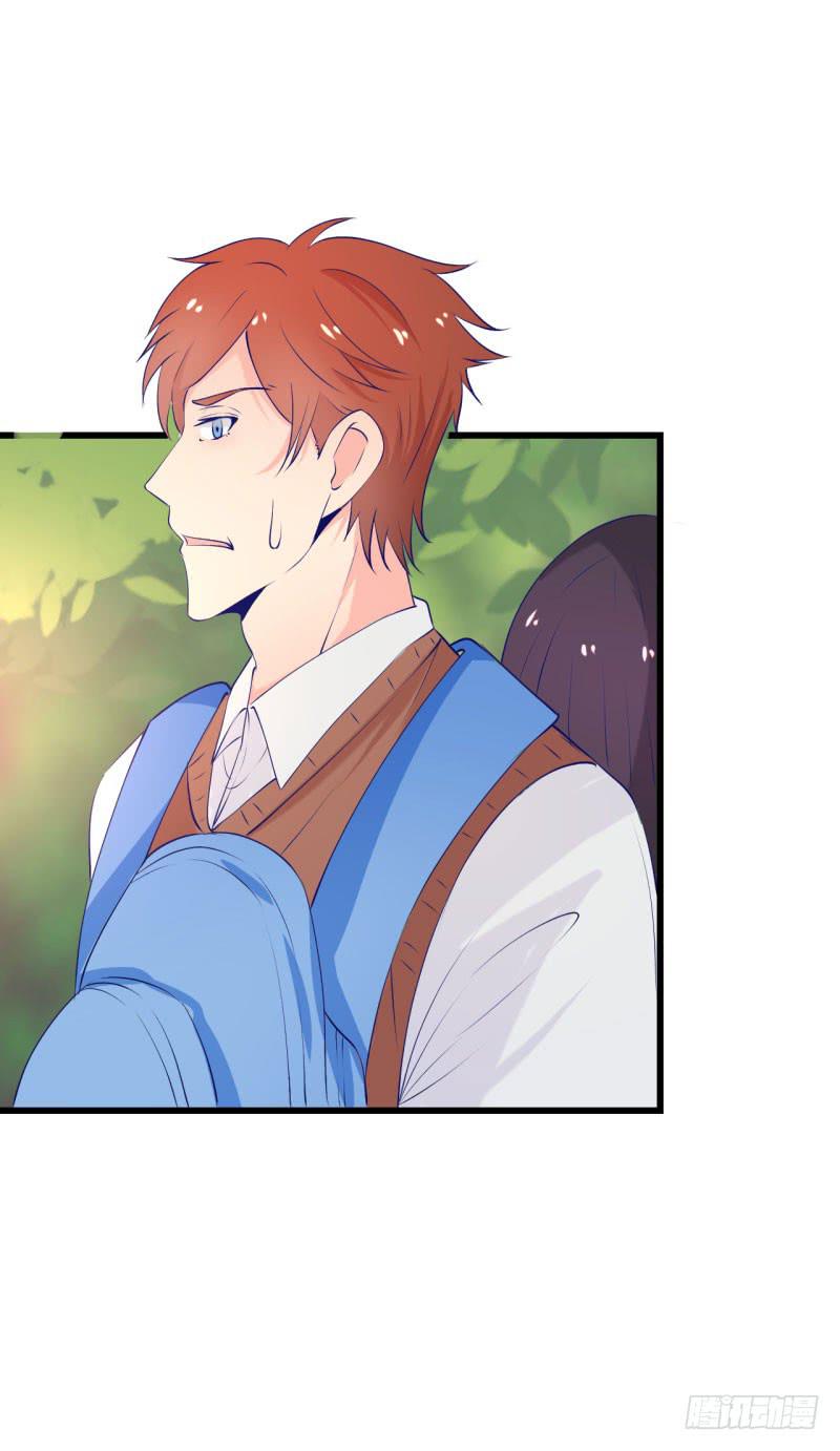 生命危险(1/2)-第43话