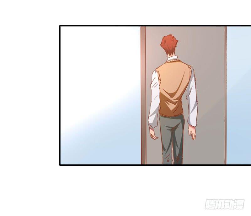 寄人篱下(1/3)-第45话