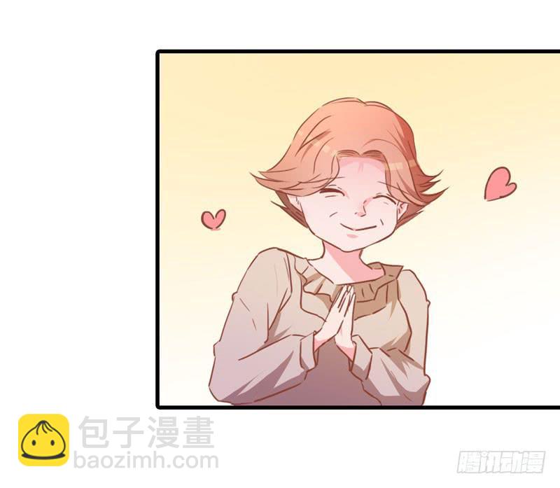 寄人篱下(1/3)-第45话