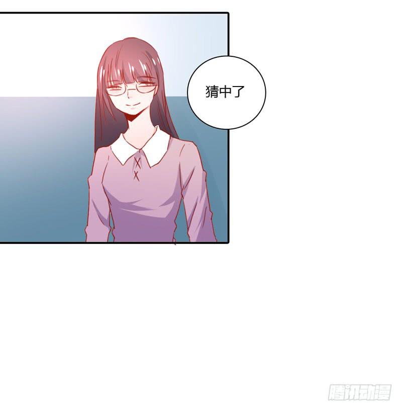 寄人篱下(1/3)-第45话