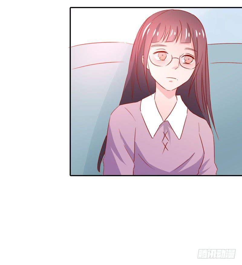 寄人篱下(1/3)-第45话