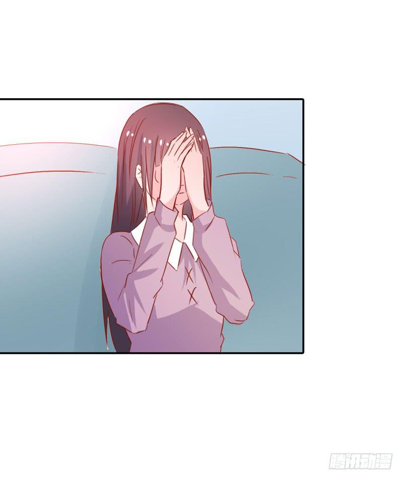 寄人篱下(1/3)-第45话