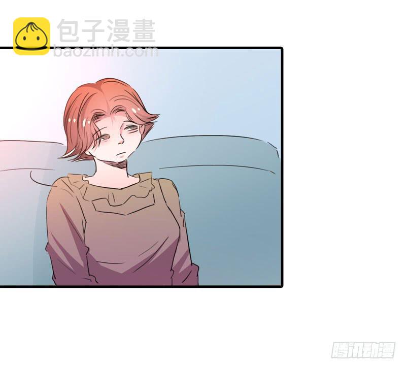 寄人篱下(1/3)-第45话